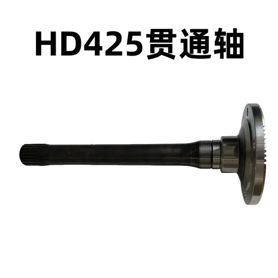 Запчасти для грузовиков HOWO Sinotruk HOWO Wg9000360909 в тормозной камере заднего моста, уязвимые запасные части, горячая распродажа, новинка