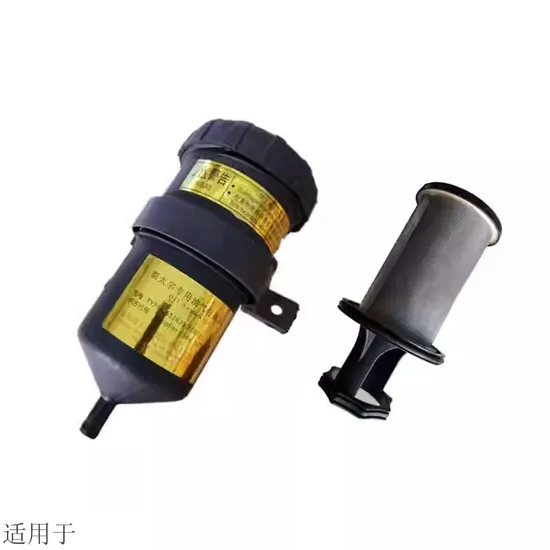 Новый высококачественный топливный фильтр для природного газа CNG HOWO Shacman Foton Dongfeng Shaanxi Truck Bus F3000 Модель Воздушный фильтр высокого давления