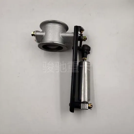 Оригинальное качество для Sinortuk HOWO Sitrak, коробка передач, коробка передач, подвеска, тормозная система, другие запасные части для кузова грузовика