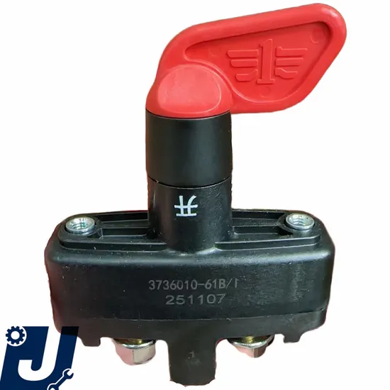 Водонепроницаемые аксессуары, электрооборудование для провинции Шэньси, Аолун