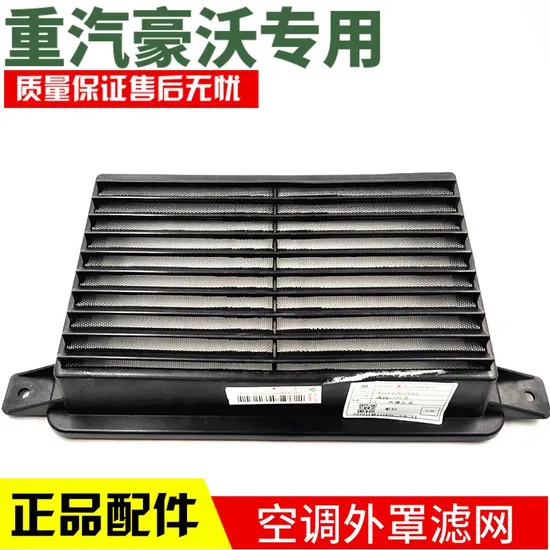 Китайский HOWO Jinnan Sino, деталь для грузовика Shacman H3000, рулевое колесо для грузовика для Kamaz Auto Yuchai, детали двигателя, тормозные детали для грузовика