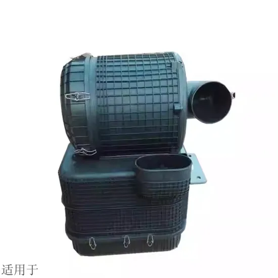 Yk2036u B7617-1109101 C1100000081 Воздушный фильтр для Yuchai Yc4d90-T310 Liugong Jinlong Yutong Sdlg Foton Xcma Loader HOWO Truck