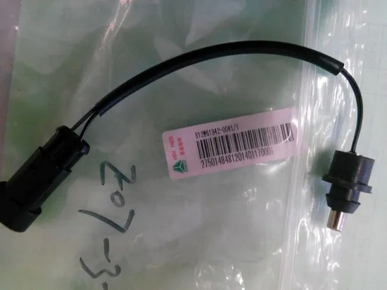 Запасные части для грузовиков HOWO Sinotruk Детали двигателя самосвала Все аксессуары HOWO FAW Dongfeng China Man F2000 Фирменные детали