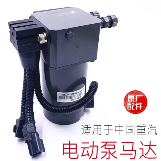 Wg9000360524 Релейные клапаны для Sinotruk HOWO Shacman Dongfeng Sitrak Грузовой тормозной релейный клапан