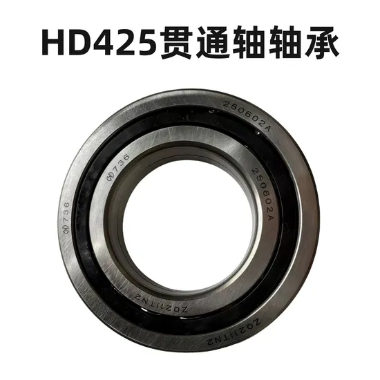 Sinotruk HOWO Truck Parts-Shacman Truck Accessories Поперечная коробка передач (AZ9981320101)