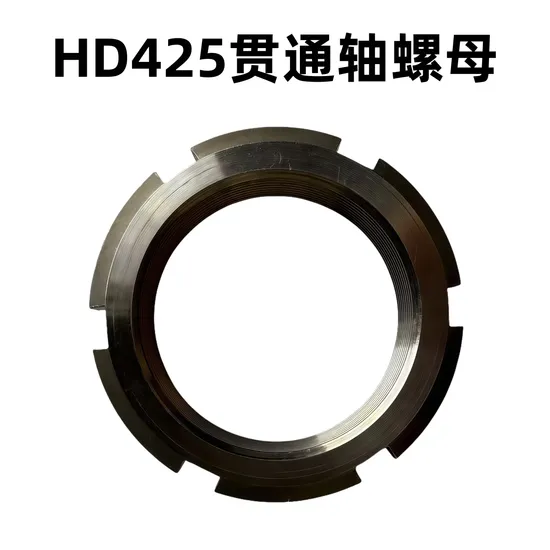 Детали для грузовика Shacman HD91129320044 Корпус межколесного дифференциала средней оси Hande в сборе