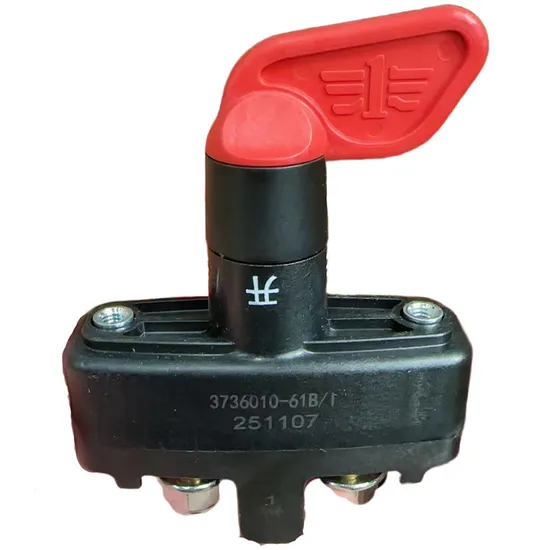 Совместимые электрические детали и аксессуары для Sitrak C7h/G7 Delong