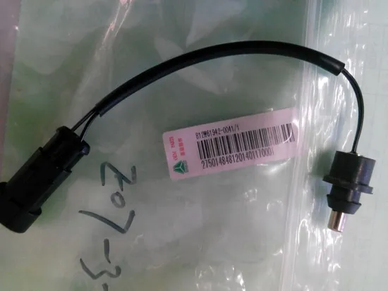 Оригинальные автозапчасти для китайских грузовиков HOWO, аксессуары, детали шасси тяжелых грузовиков