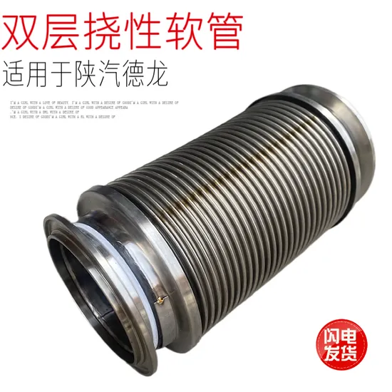 OEM 13-Zd-1403 экскаватора воздушного конденсатора автомобиля для нового стиля HOWO Haowo