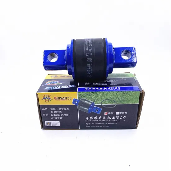 Wg9925590360 Задняя резиновая опора двигателя Аксессуары для грузовиков Автозапчасти Isuzu HOWO Sinotruk Тяжелые грузовики