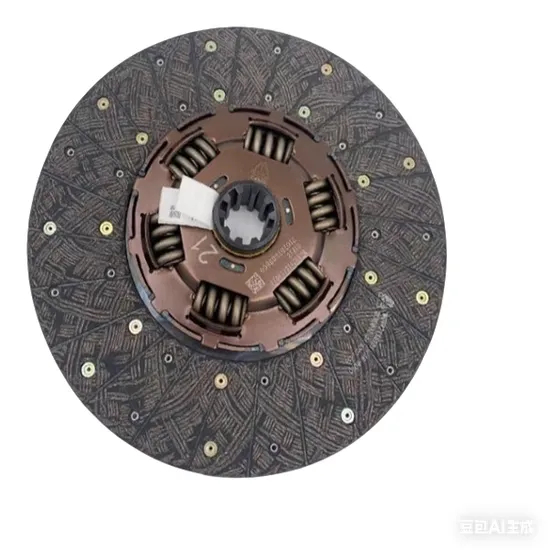 Диск сцепления для HOWO 371/380 A7 для Shacman для Yuchai для Sinotruk Новая запасная часть сцепления Китайские запчасти для грузовиков