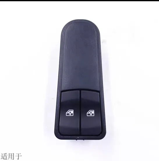 Подвеска со сбалансированным валом в сборе, детали для самосвала для Sinotruck HOWO A7 Str FAW JAC Shacman Foton, аксессуары для шасси