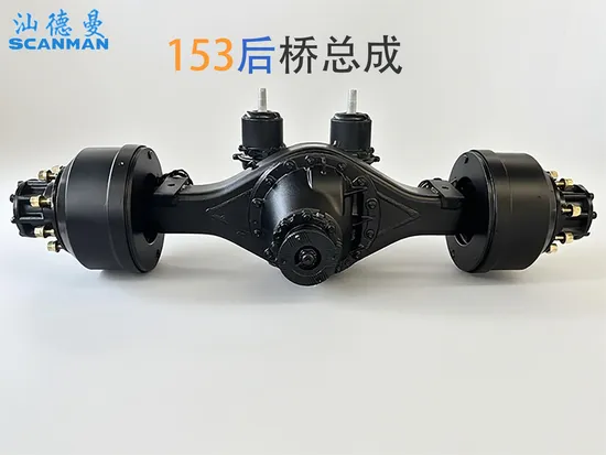 Детали оси автомобиля HOWO