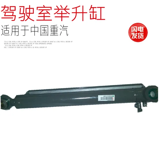 OEM 13-Zd-1403 экскаватора воздушного конденсатора автомобиля для нового стиля HOWO Haowo