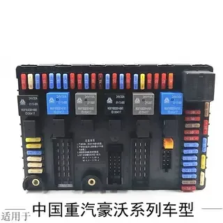 HOWO A7 Sitrakc7hg7 Hohan Shacman Beiben Foton Fweichai Двигатель Sinotruk Прицеп Трактор Самосвал Грузовой 371 380 420 Запасные части для грузовиков Запчасти для полуприцепов