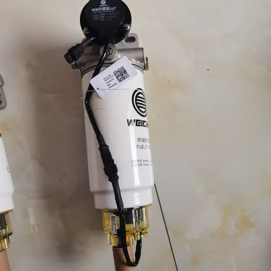 Автомобильный воздушный фильтр Shaanxi X3000 430460500550 лошадиных сил X5000 Наносотовый воздушный фильтр High End F7 Композитная бумага